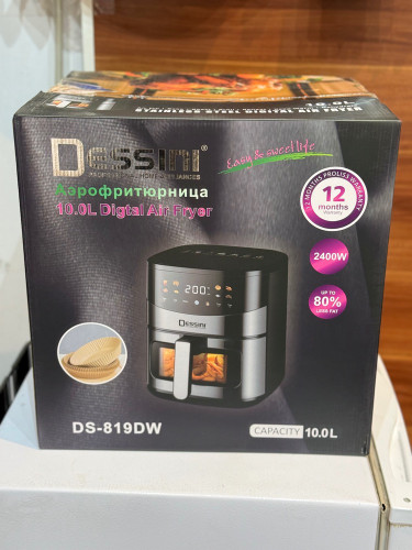 سرخ کن 10 لیتر دسینی