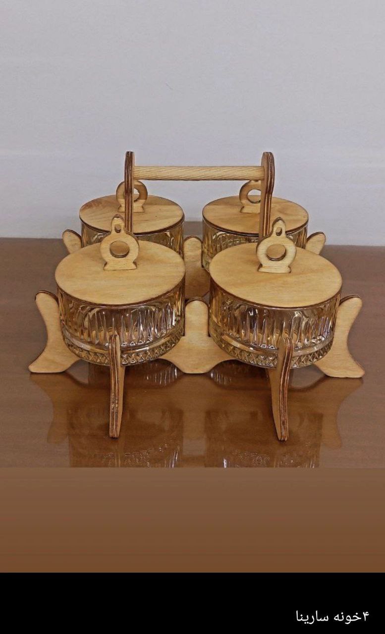 اردوخوری سارینا مدل 1