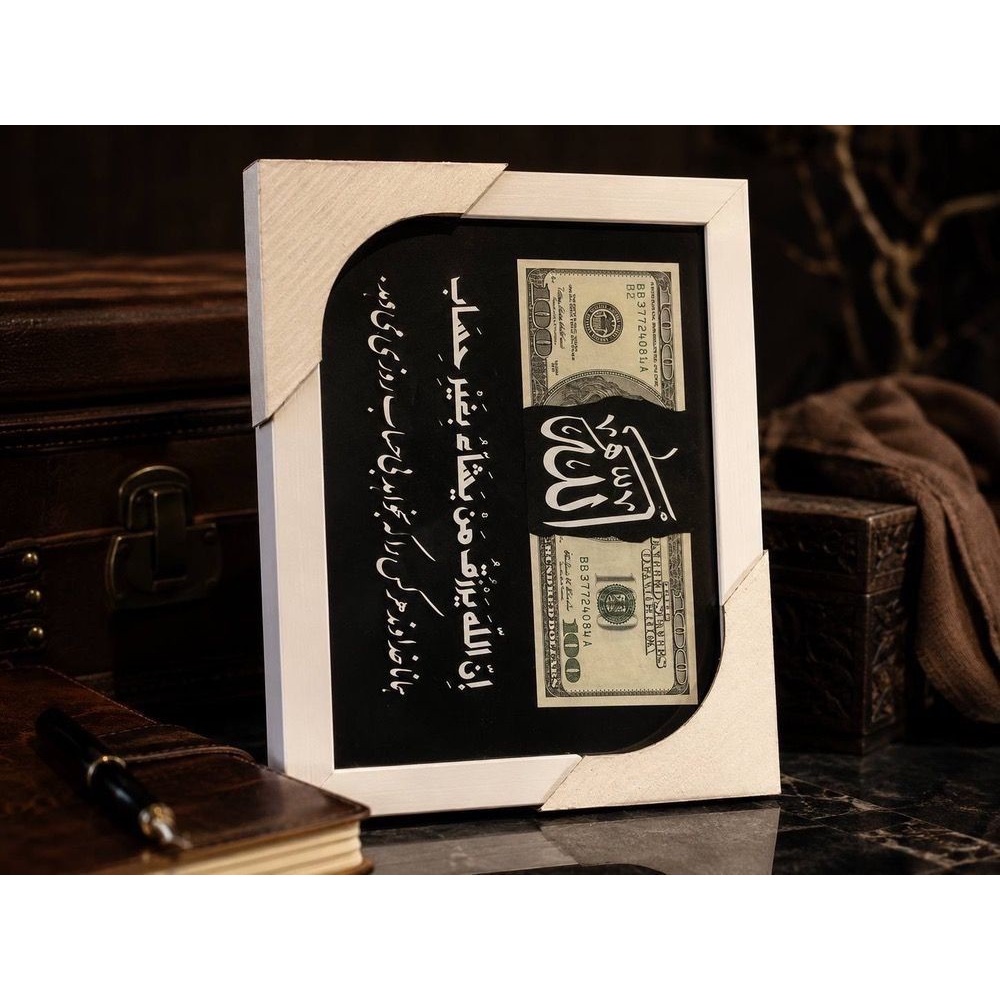 قاب عکس سایز25